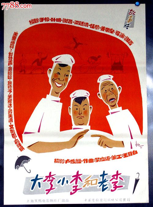香港结婚证在大陆能查到吗